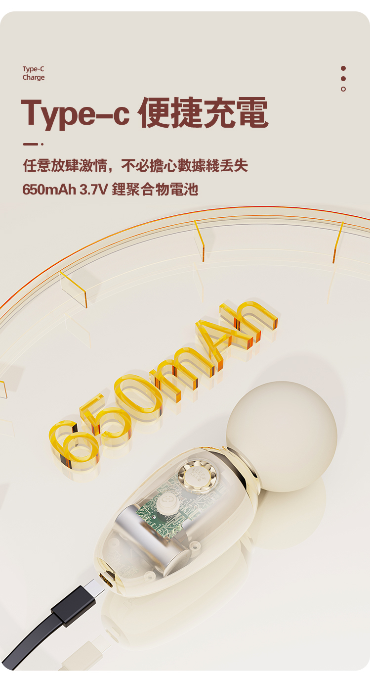 ZALO,ZALO AVA,ZALO 按摩棒,陰蒂按摩棒,陰蒂震動器,陰蒂震動棒,陰蒂按摩器,高潮按摩棒,震動按摩棒,震動跳蛋,AV棒,情趣用品,情趣玩具,成人玩具,成人用品