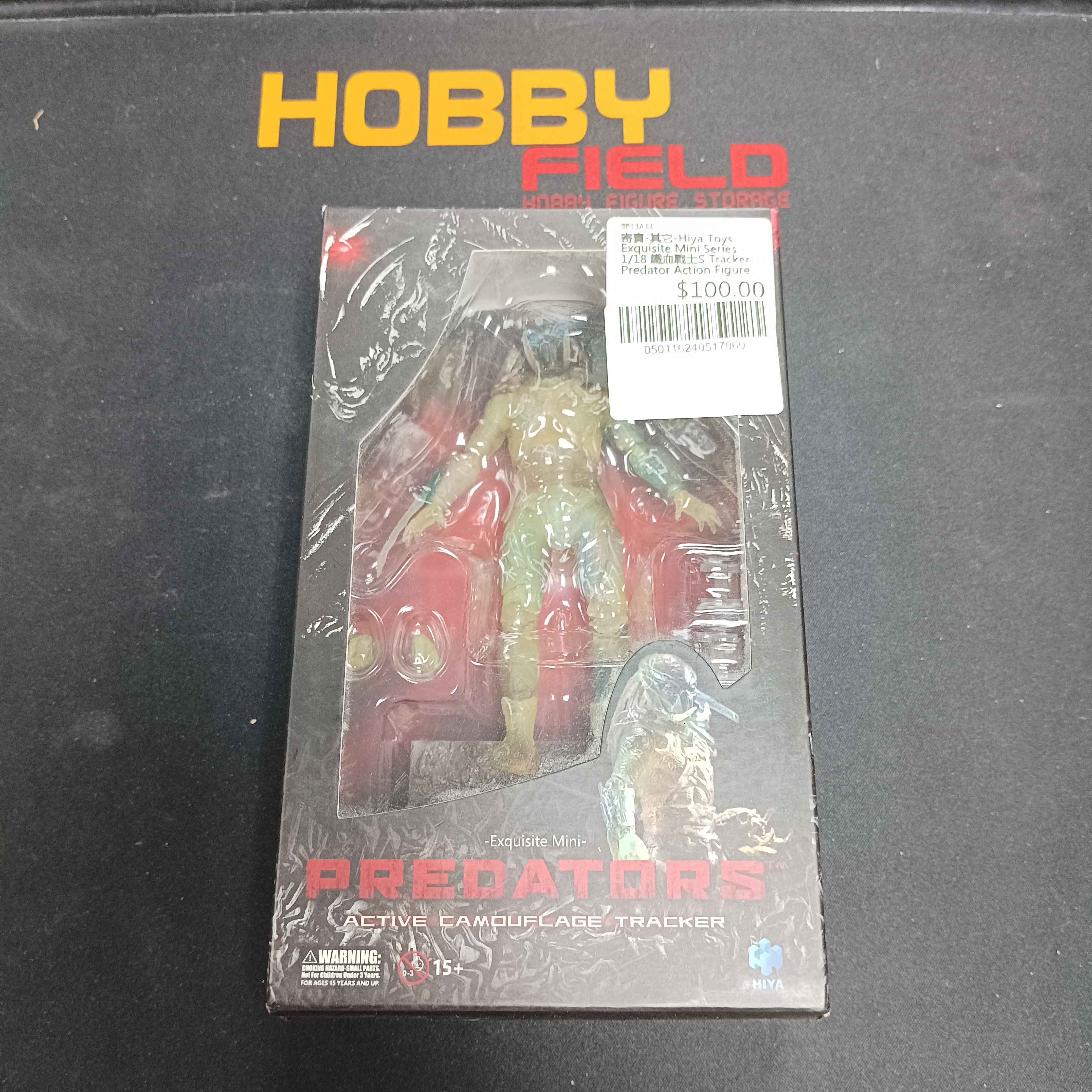 寄賣-其它-Hiya Toys Exquisite Mini Series -1/18 鐵血戰士S Tracker Predator Action Figure