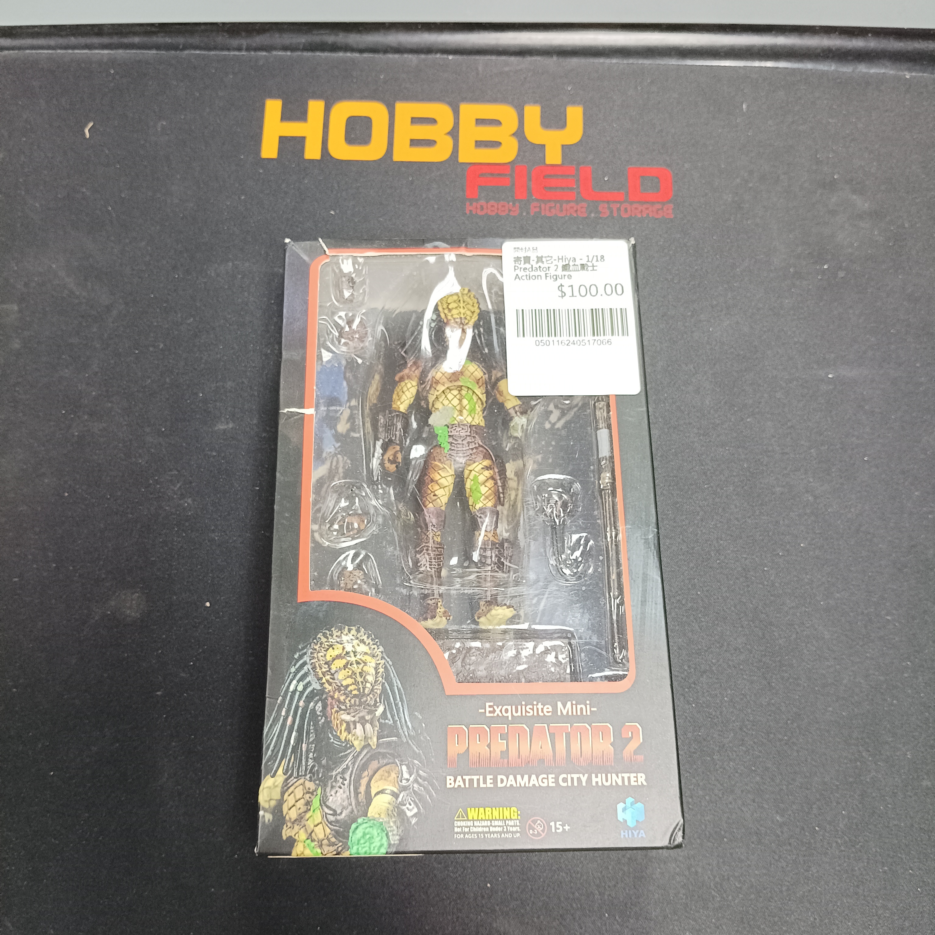 寄賣-其它-Hiya - 1/18 Predator 2 鐵血戰士 Action Figure