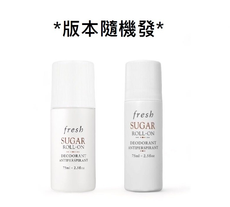 Fresh 黃糖清香止汗劑 75ml (平行進口)