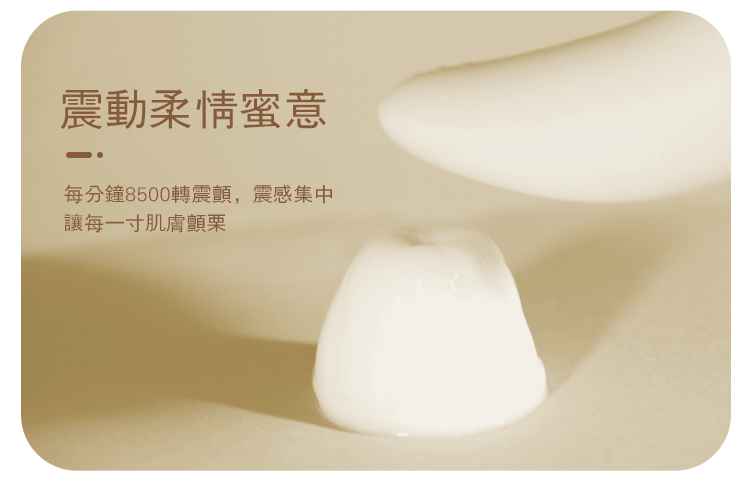 ZALO,ZALO EVE,ZALO 按摩棒,陰蒂按摩棒,陰蒂震動器,陰蒂震動棒,陰蒂按摩器,舌舔震動棒,情趣用品,情趣玩具,成人玩具,成人用品