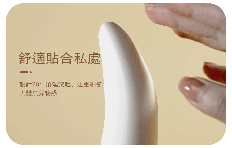 ZALO,ZALO EVE,ZALO 按摩棒,陰蒂按摩棒,陰蒂震動器,陰蒂震動棒,陰蒂按摩器,舌舔震動棒,情趣用品,情趣玩具,成人玩具,成人用品