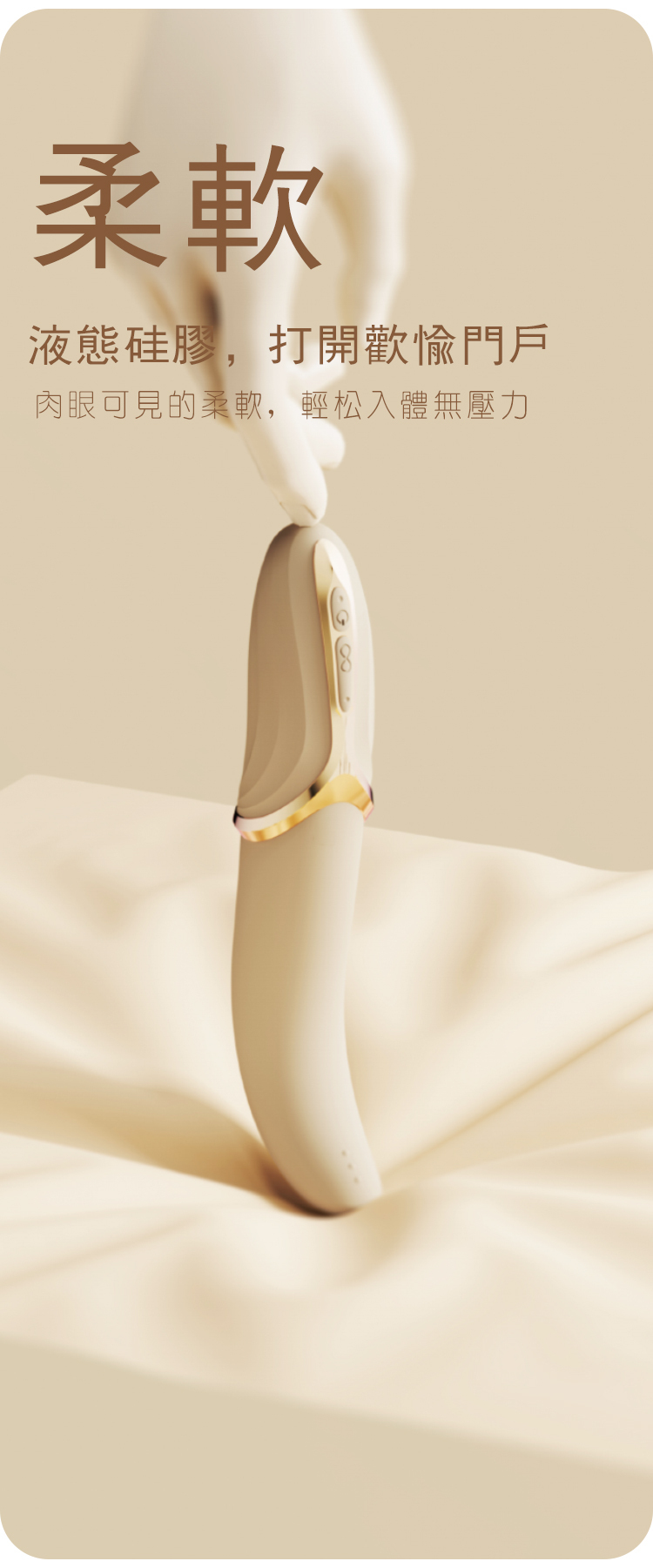 ZALO,ZALO EVE,ZALO 按摩棒,陰蒂按摩棒,陰蒂震動器,陰蒂震動棒,陰蒂按摩器,舌舔震動棒,情趣用品,情趣玩具,成人玩具,成人用品