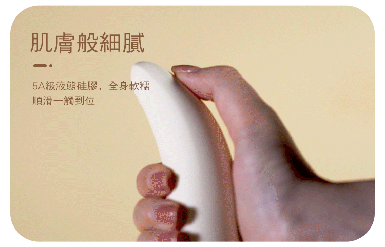 ZALO,ZALO EVE,ZALO 按摩棒,陰蒂按摩棒,陰蒂震動器,陰蒂震動棒,陰蒂按摩器,舌舔震動棒,情趣用品,情趣玩具,成人玩具,成人用品