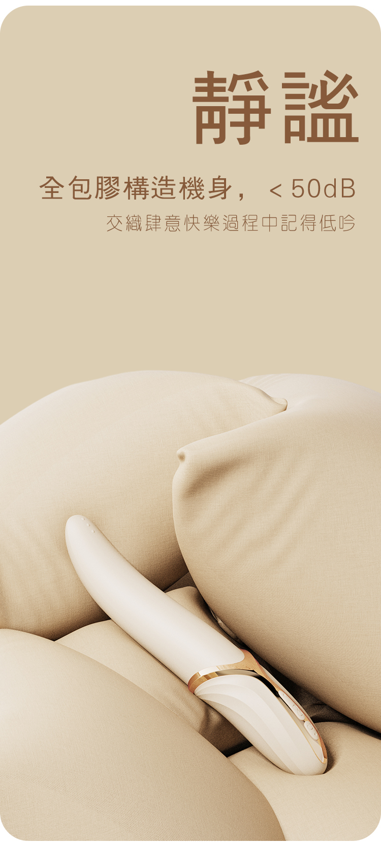 ZALO,ZALO EVE,ZALO 按摩棒,陰蒂按摩棒,陰蒂震動器,陰蒂震動棒,陰蒂按摩器,舌舔震動棒,情趣用品,情趣玩具,成人玩具,成人用品