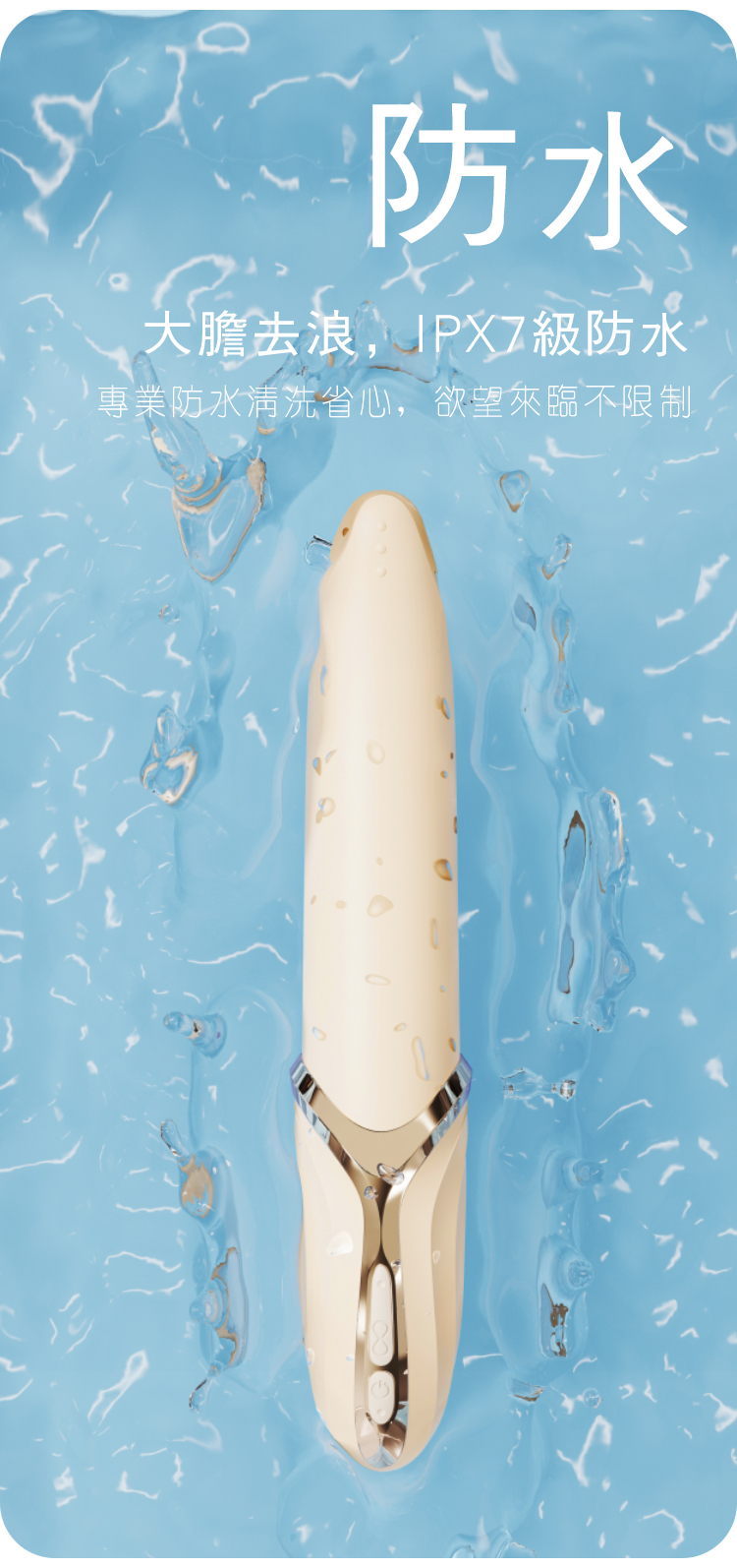 ZALO,ZALO EVE,ZALO 按摩棒,陰蒂按摩棒,陰蒂震動器,陰蒂震動棒,陰蒂按摩器,舌舔震動棒,情趣用品,情趣玩具,成人玩具,成人用品