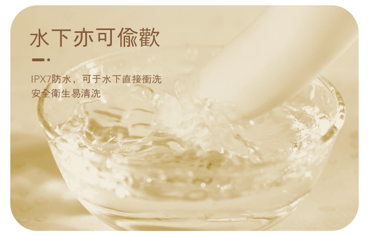 ZALO,ZALO EVE,ZALO 按摩棒,陰蒂按摩棒,陰蒂震動器,陰蒂震動棒,陰蒂按摩器,舌舔震動棒,情趣用品,情趣玩具,成人玩具,成人用品