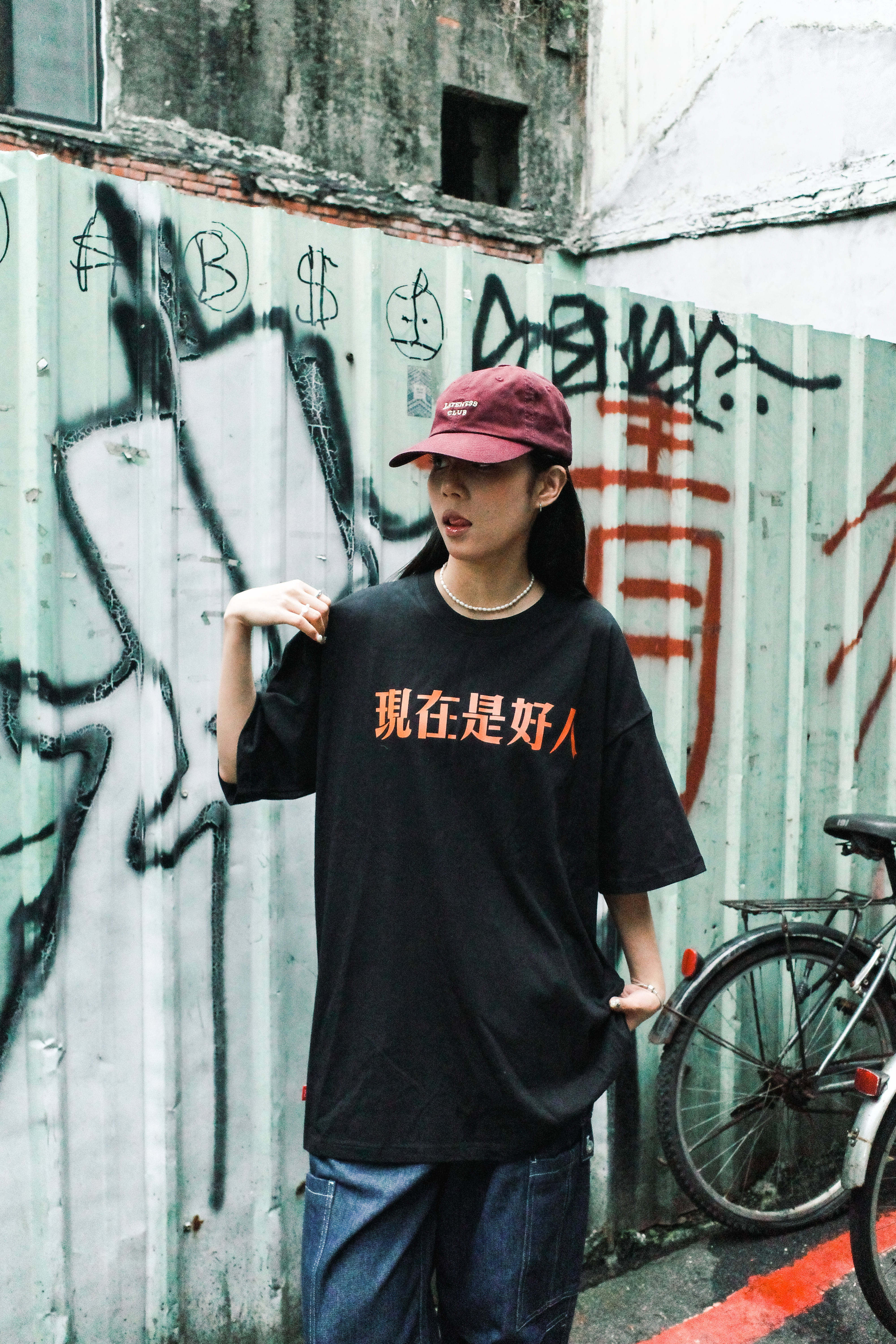 『Always_Good』現在是好人 將來不一定 中文字 印花 短TEE