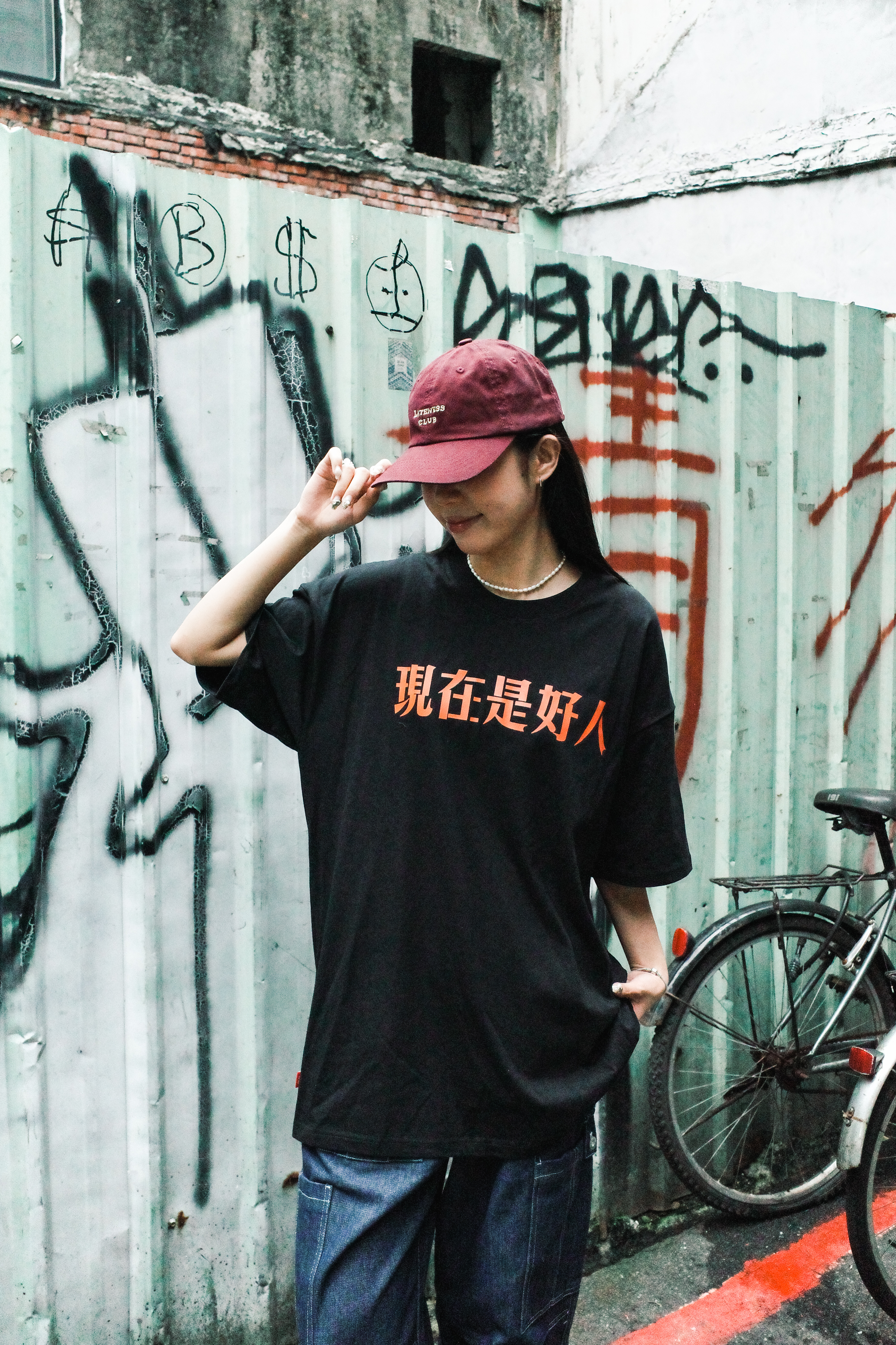 『Always_Good』現在是好人 將來不一定 中文字 印花 短TEE