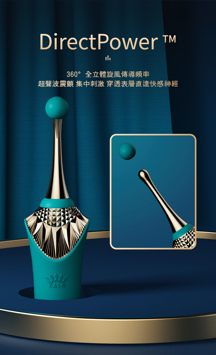 ZALO,ZALO BESS 2,ZALO BESS,ZALO 按摩棒,陰蒂按摩棒,C點棒,陰蒂震動器,陰蒂震動棒,情趣用品,情趣玩具,成人玩具,成人用品