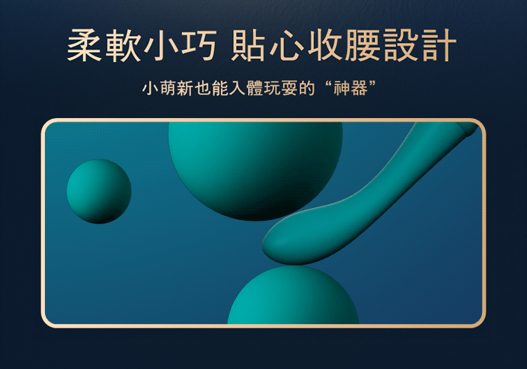 ZALO,ZALO BESS 2,ZALO BESS,ZALO 按摩棒,陰蒂按摩棒,C點棒,陰蒂震動器,陰蒂震動棒,情趣用品,情趣玩具,成人玩具,成人用品