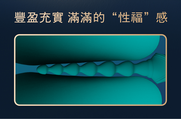 ZALO,ZALO BESS 2,ZALO BESS,ZALO 按摩棒,陰蒂按摩棒,C點棒,陰蒂震動器,陰蒂震動棒,情趣用品,情趣玩具,成人玩具,成人用品