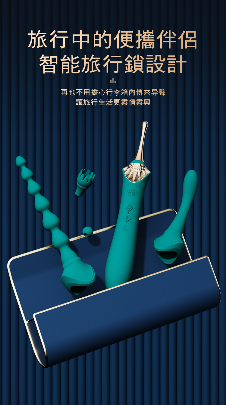 ZALO,ZALO BESS 2,ZALO BESS,ZALO 按摩棒,陰蒂按摩棒,C點棒,陰蒂震動器,陰蒂震動棒,情趣用品,情趣玩具,成人玩具,成人用品