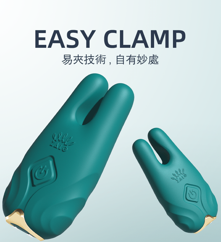 ZALO,ZALO NAVE,ZALO 按摩棒,乳夾按摩器,乳夾震動器,乳夾,情趣用品,情趣玩具,成人玩具,成人用品
