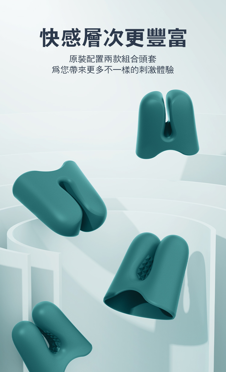 ZALO,ZALO NAVE,ZALO 按摩棒,乳夾按摩器,乳夾震動器,乳夾,情趣用品,情趣玩具,成人玩具,成人用品