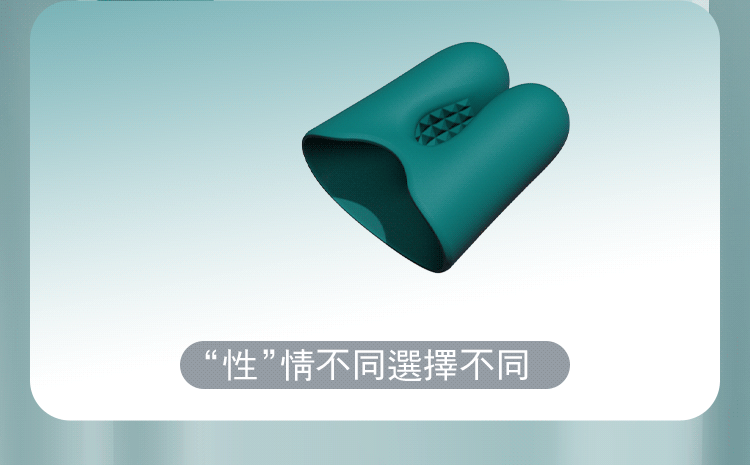 ZALO,ZALO NAVE,ZALO 按摩棒,乳夾按摩器,乳夾震動器,乳夾,情趣用品,情趣玩具,成人玩具,成人用品