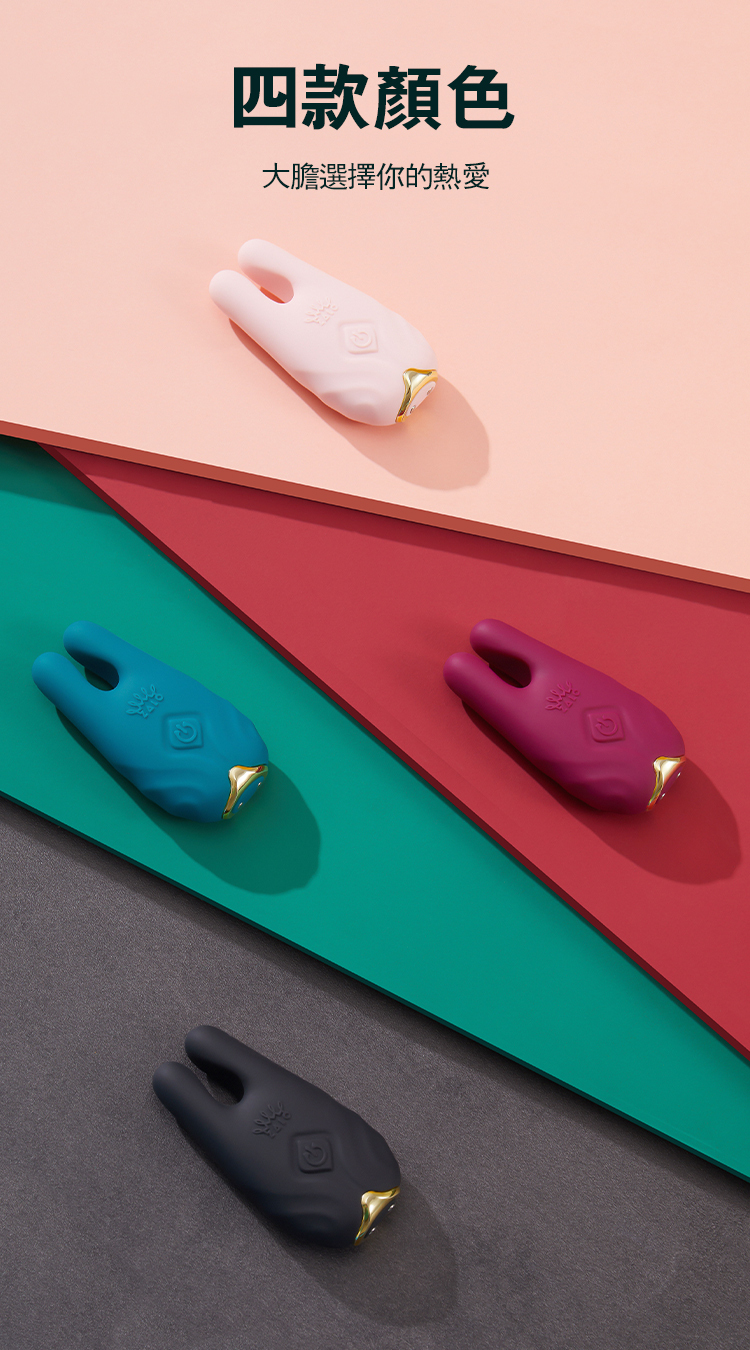 ZALO,ZALO NAVE,ZALO 按摩棒,乳夾按摩器,乳夾震動器,乳夾,情趣用品,情趣玩具,成人玩具,成人用品