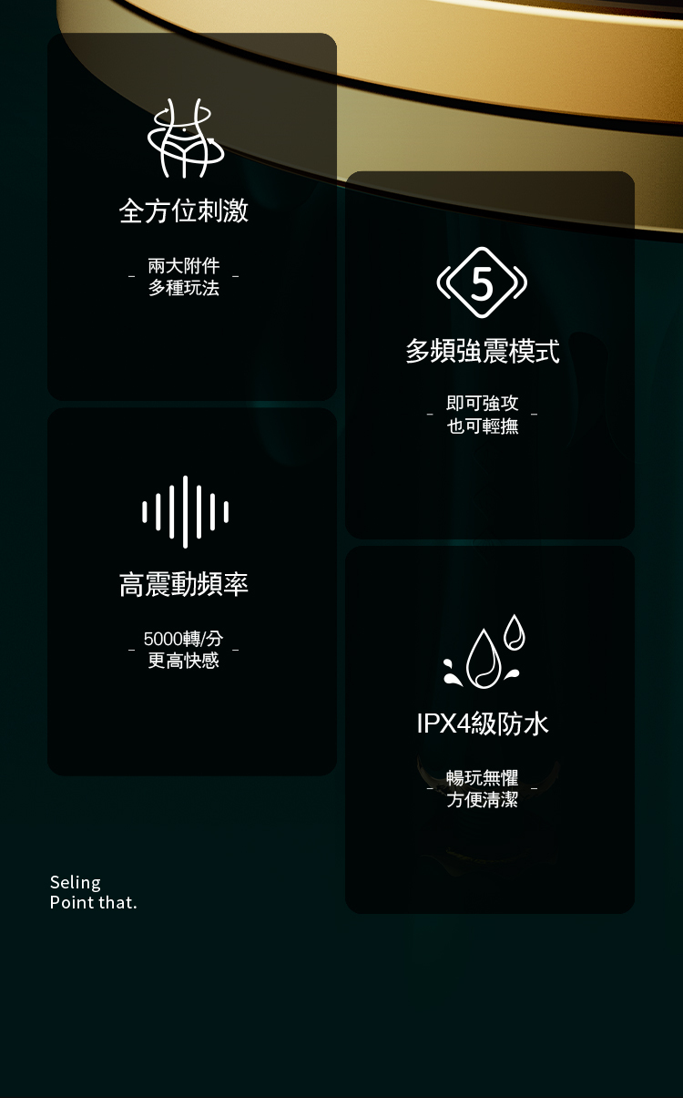 ZALO,ZALO KYRO,ZALO 按摩棒,按摩棒,陰蒂按摩棒,高潮按摩棒,震動按摩棒,AV棒,情趣用品,情趣玩具,成人玩具,成人用品