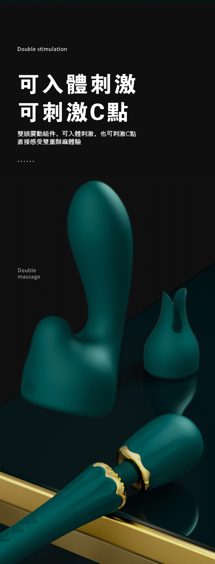 ZALO,ZALO KYRO,ZALO 按摩棒,按摩棒,陰蒂按摩棒,高潮按摩棒,震動按摩棒,AV棒,情趣用品,情趣玩具,成人玩具,成人用品