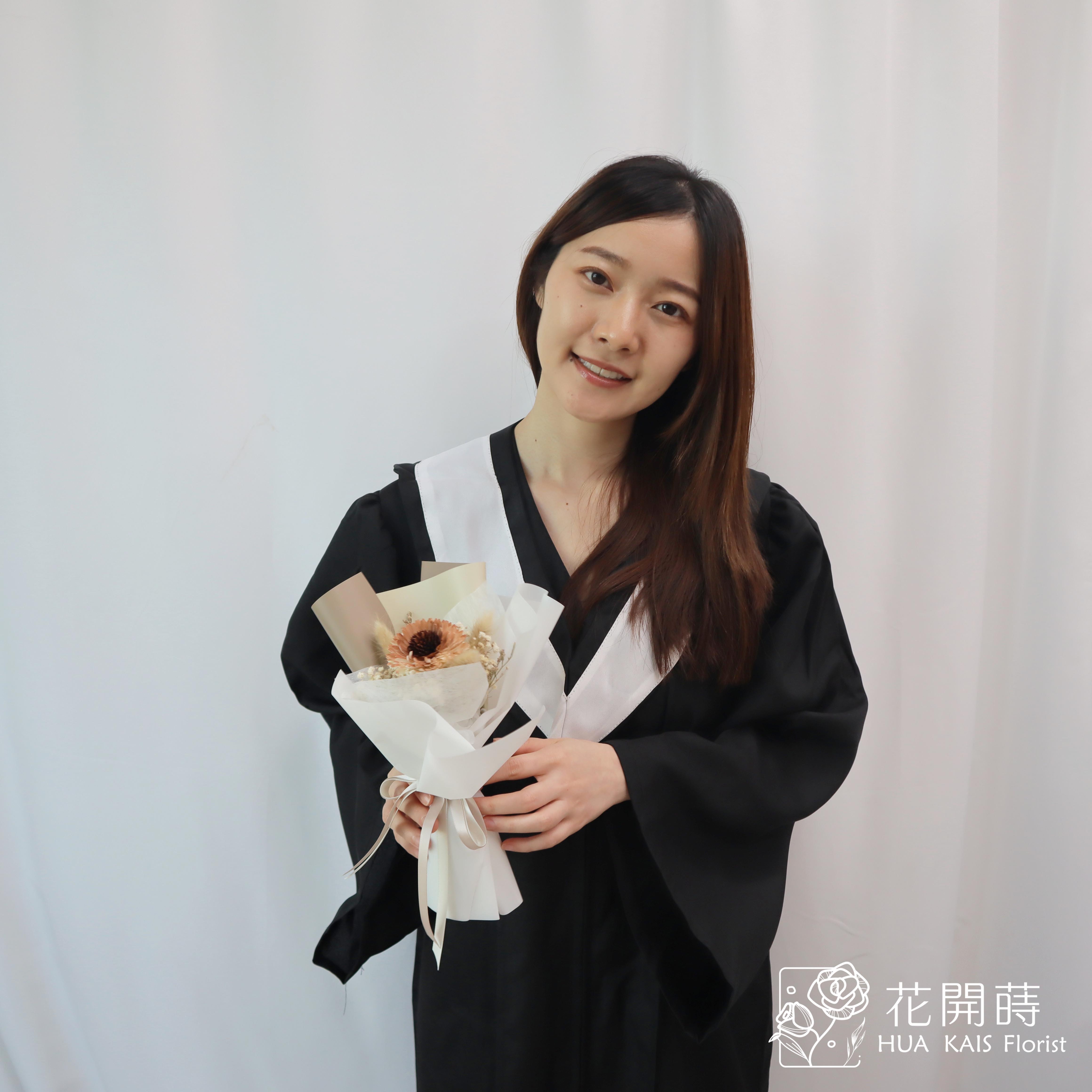 畢業花束|奶茶色單支太陽花束|畢業禮物|