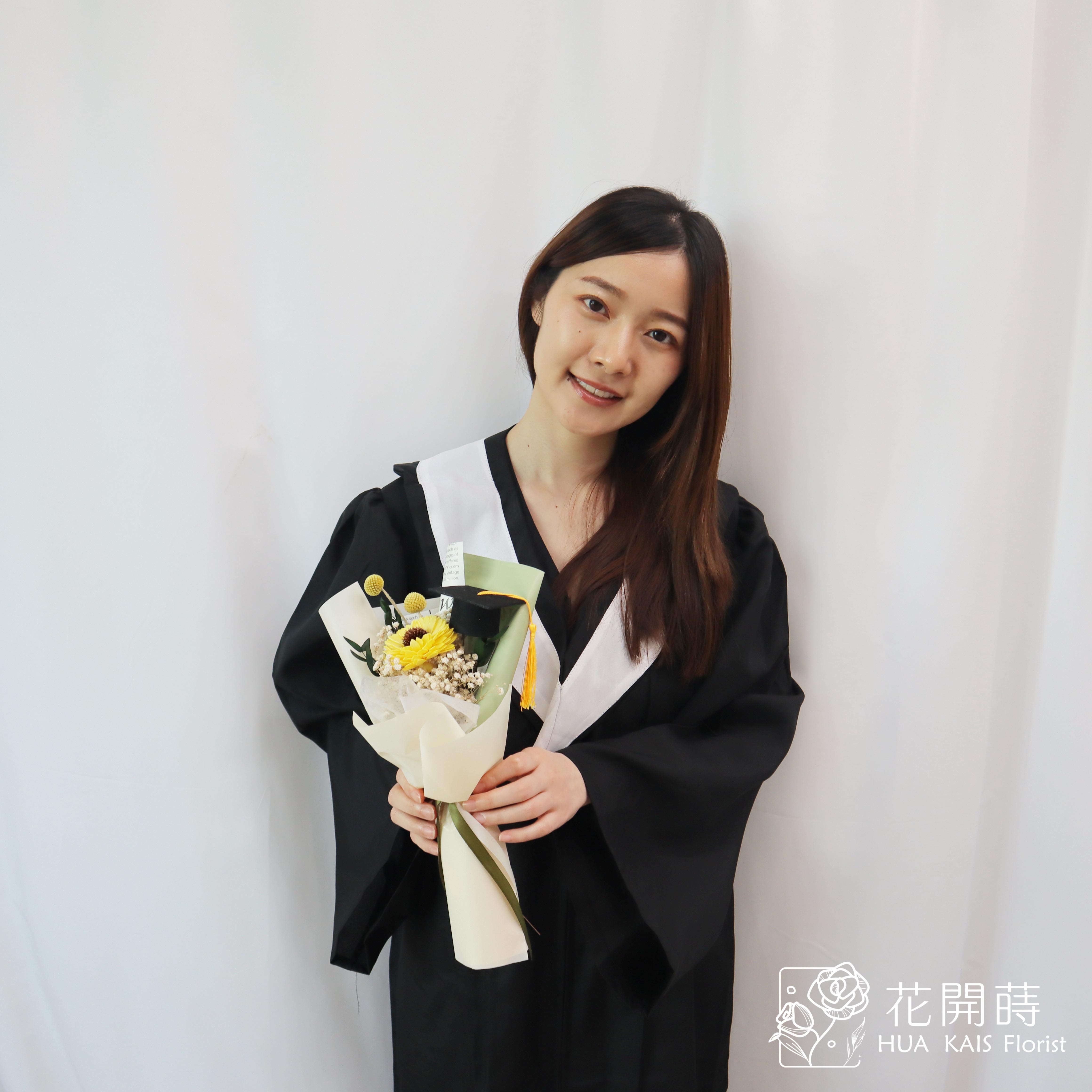 畢業花束|黃色太陽花學士帽|單支太陽花束|畢業禮物|