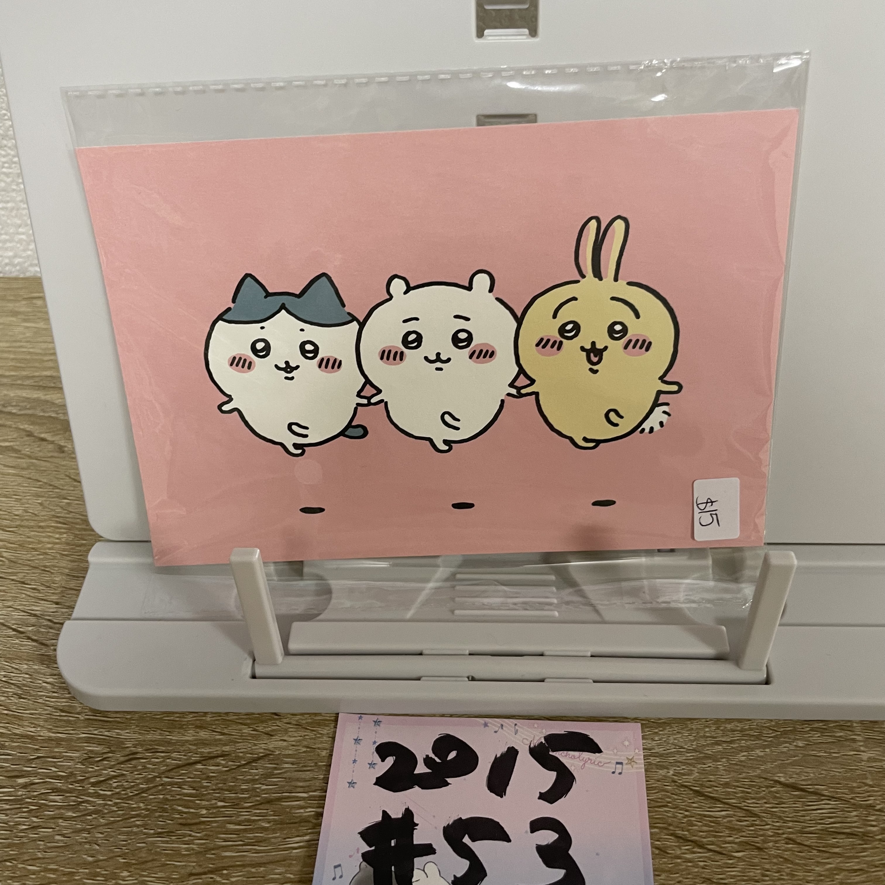 CHIIKAWA 明信片#53