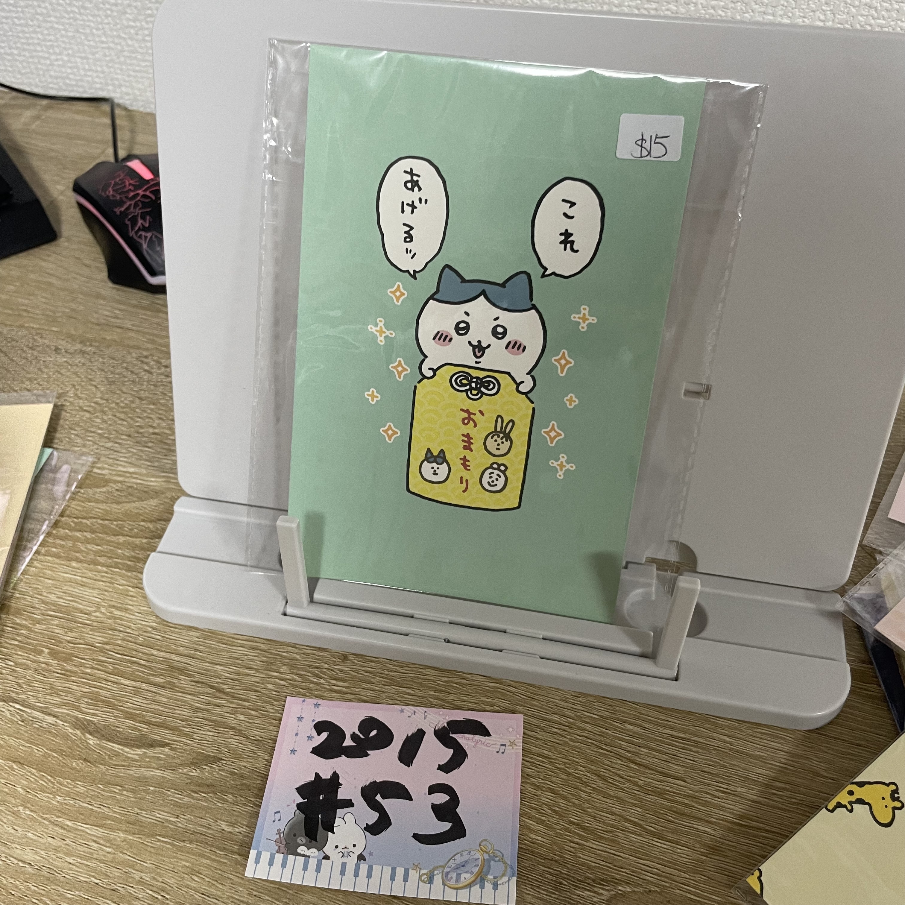 CHIIKAWA  八字貓 明信片#53