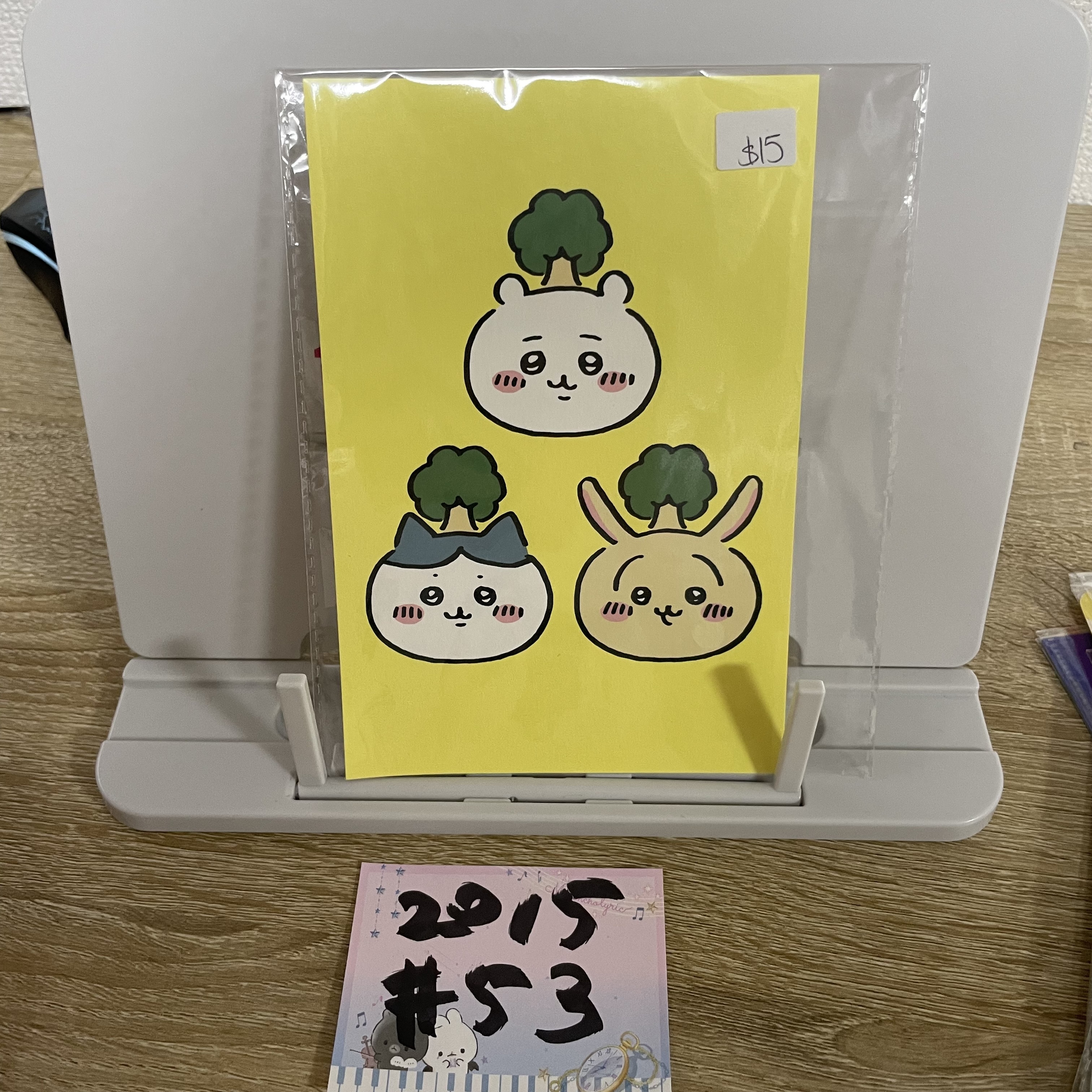 CHIIKAWA 明信片#53