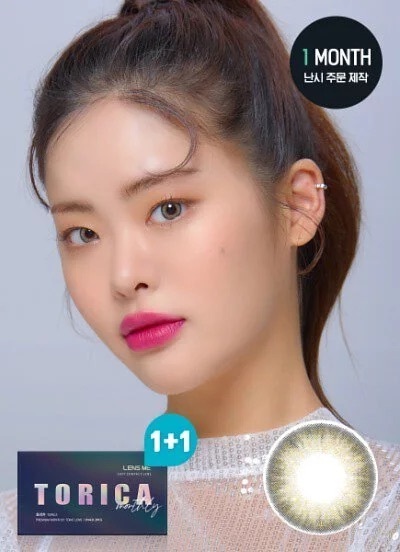 [半年拋][散光] Lensme Torica 6 Month Moonlight Grsy 彩妝隱形眼鏡｜1片