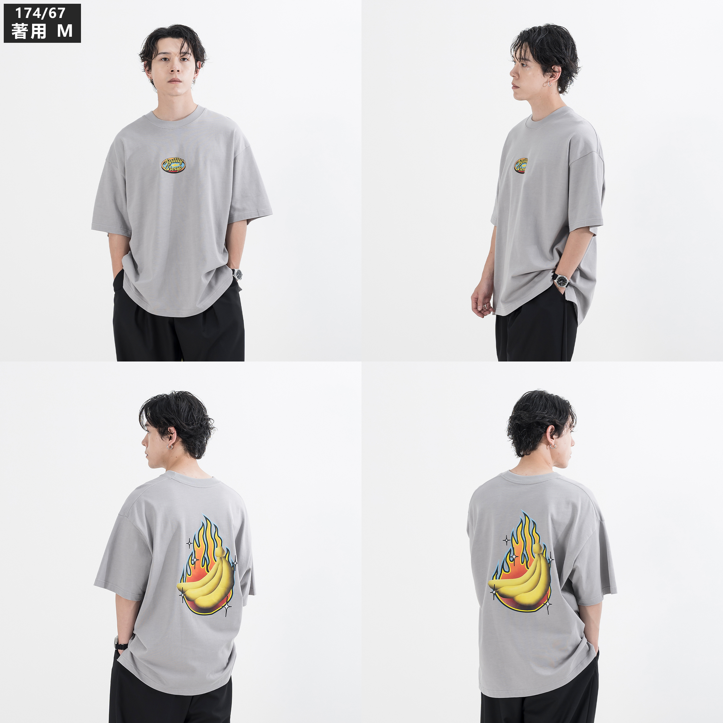 AGILITY Image Heavy Tee / TaiWay