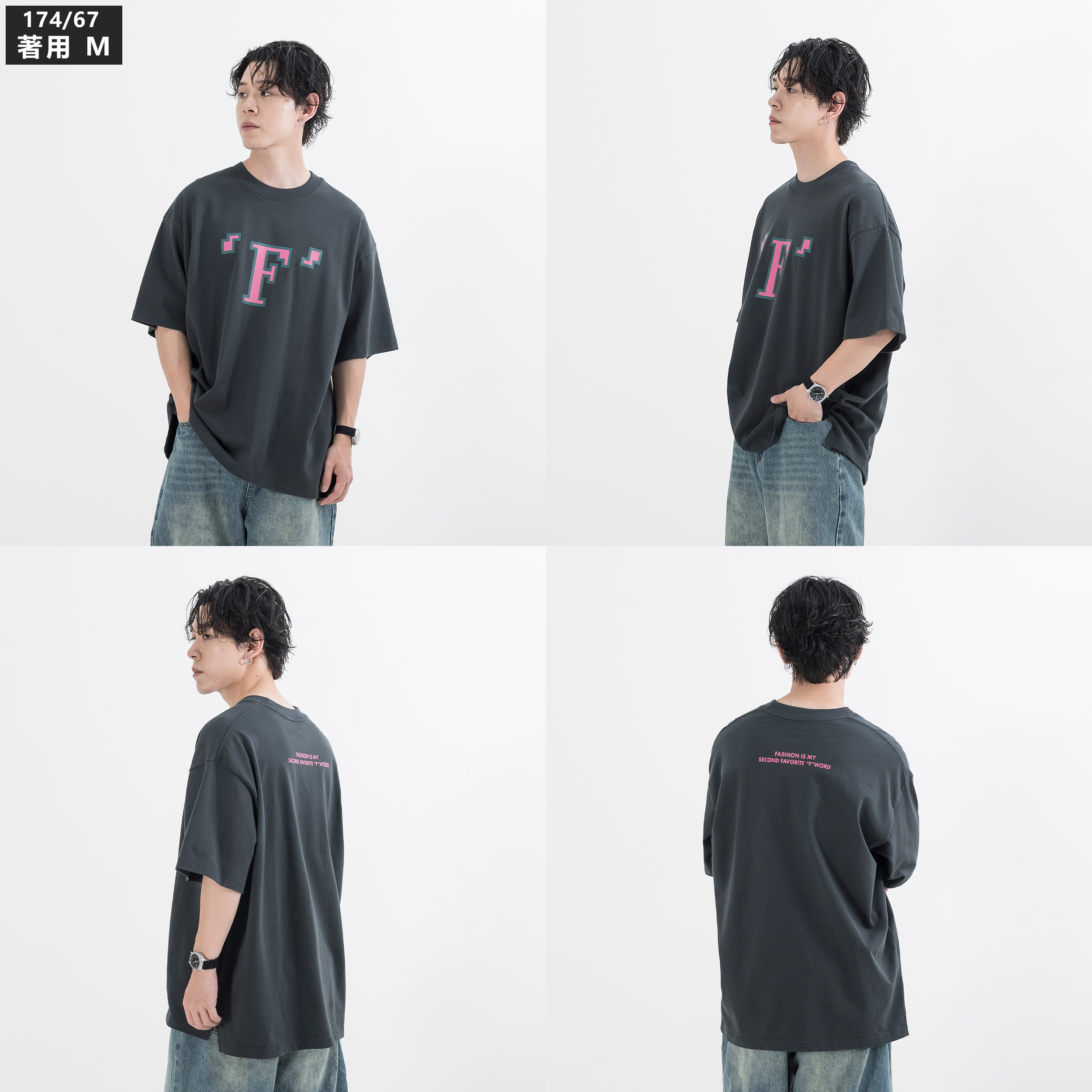AGILITY Image Heavy Tee / TaiWay