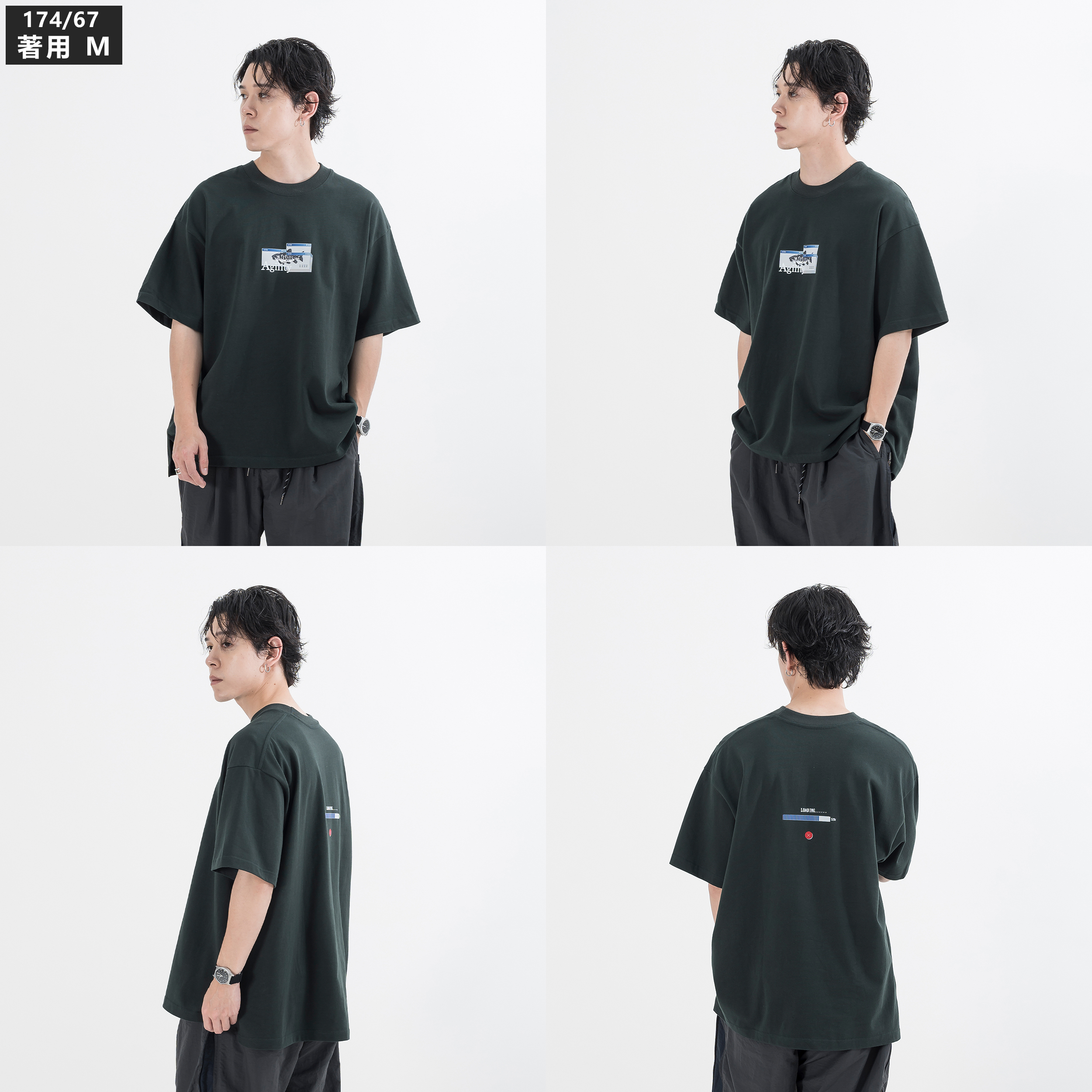 Kenzo Tshirt Tiger The Winter Capsule męska czarna 100
