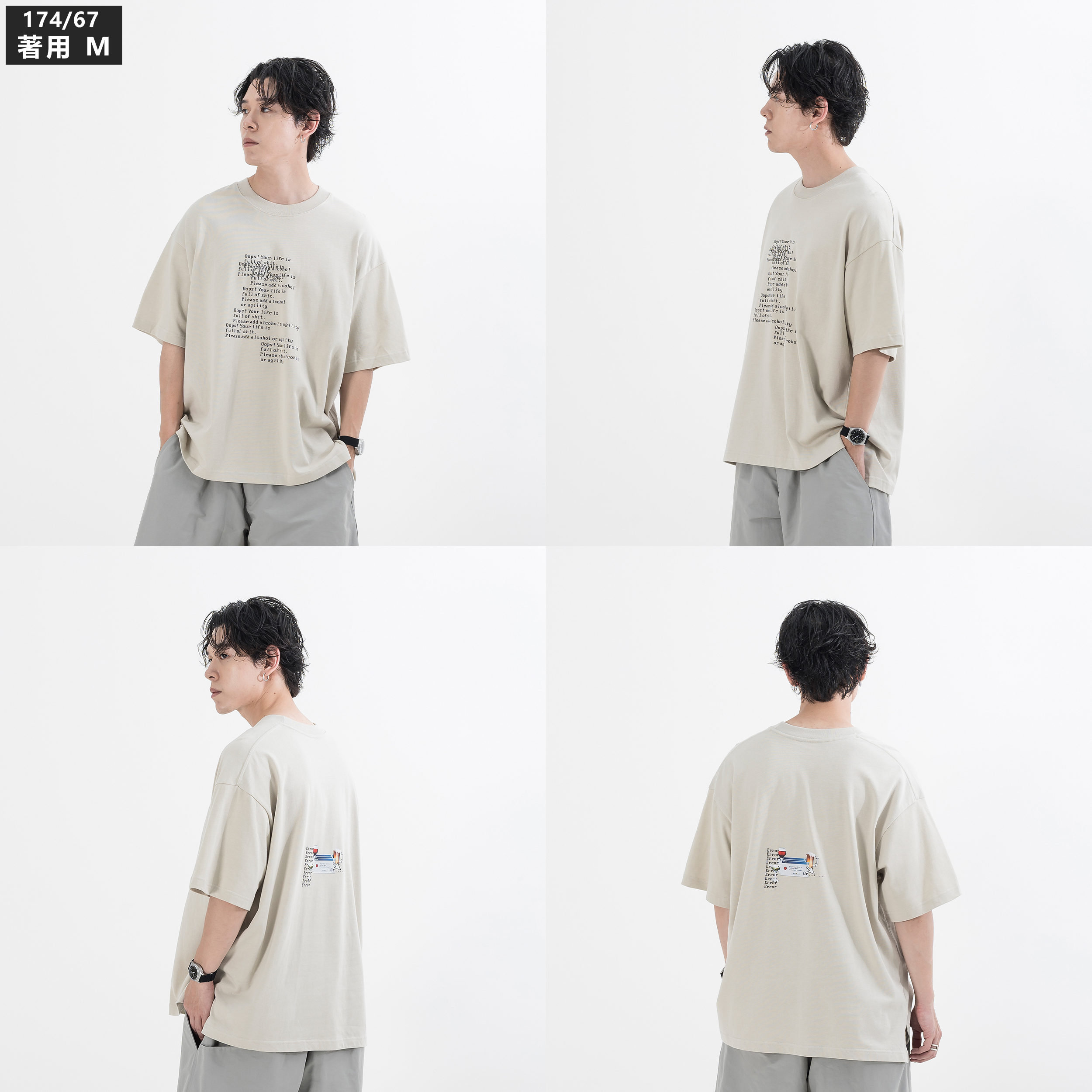 Kenzo Tshirt Tiger The Winter Capsule męska czarna 100