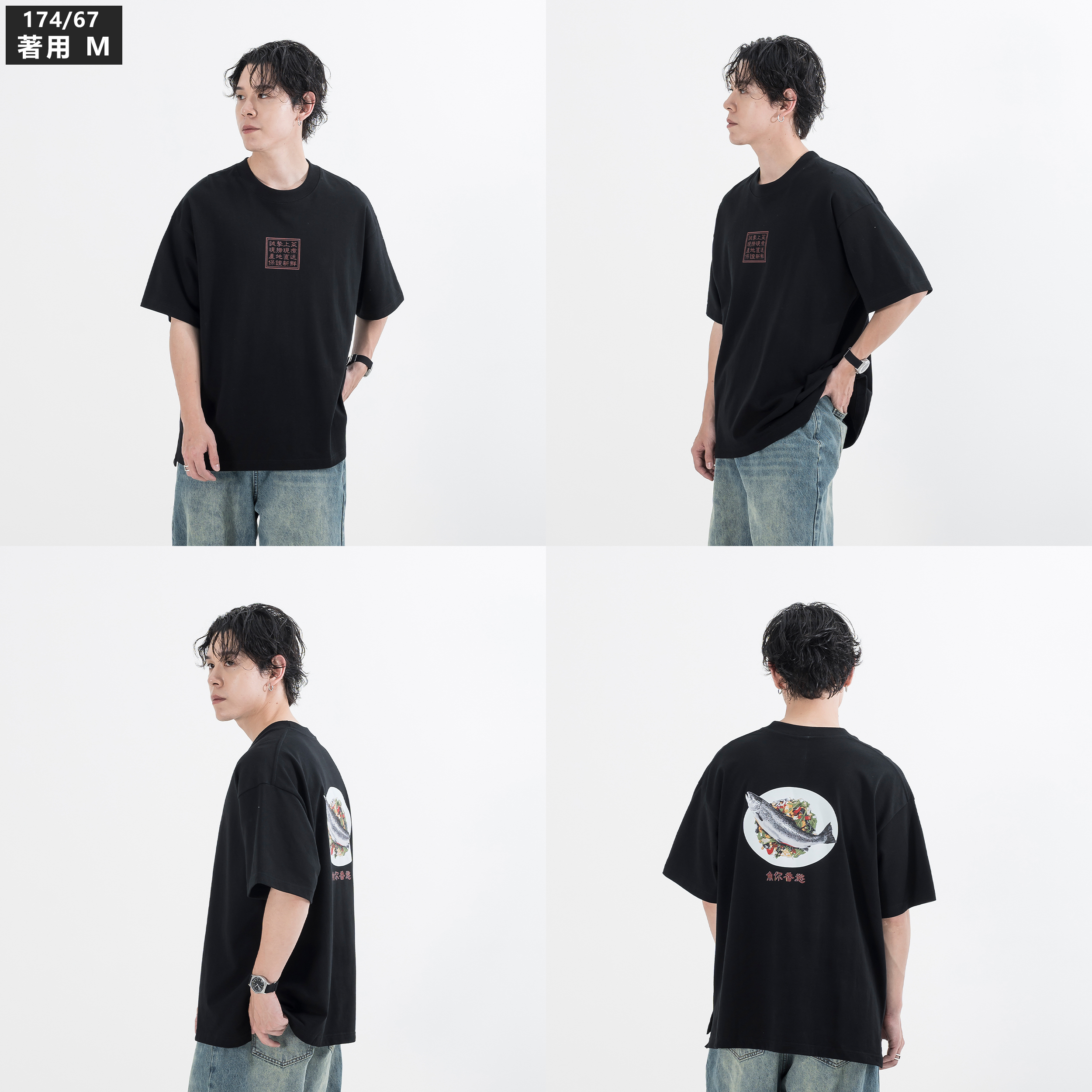 AGILITY Image Heavy Tee / TaiWay