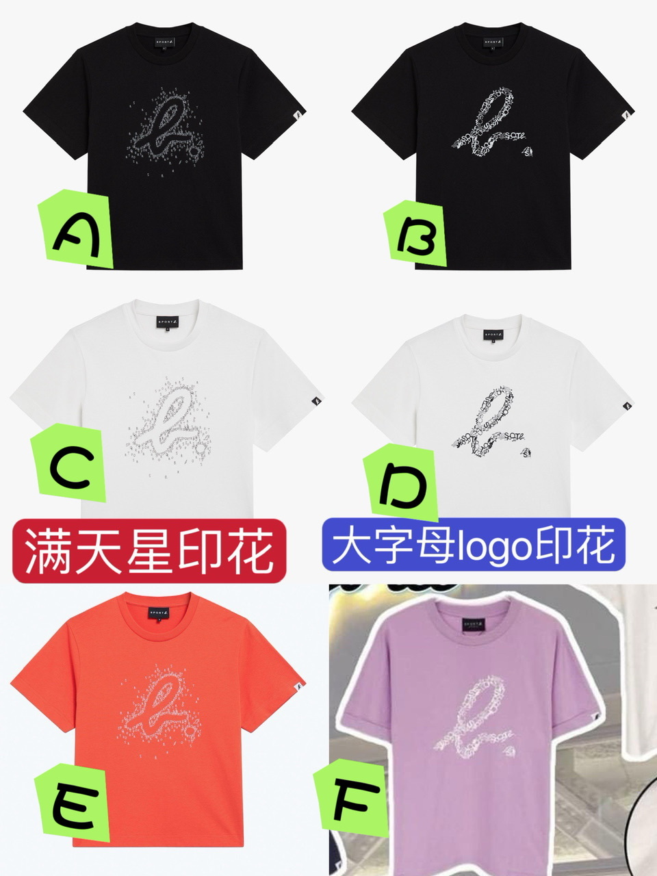 Agn*es b 經典Logo Tee- 2400830
