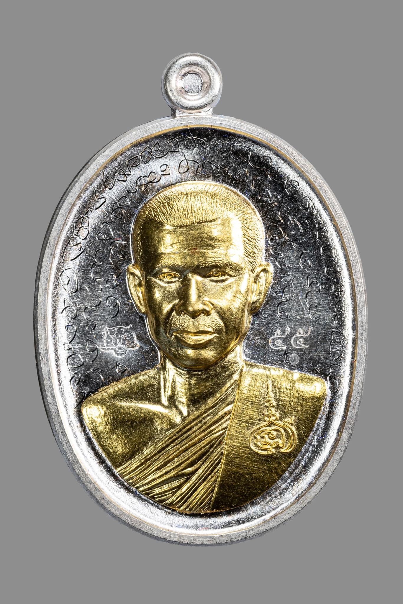 『泰國佛牌』黎逸府 瓦內薩馬奇 帕阿贊丁棟 自身牌『典端迪』純銀材質蓋黃金 03240520