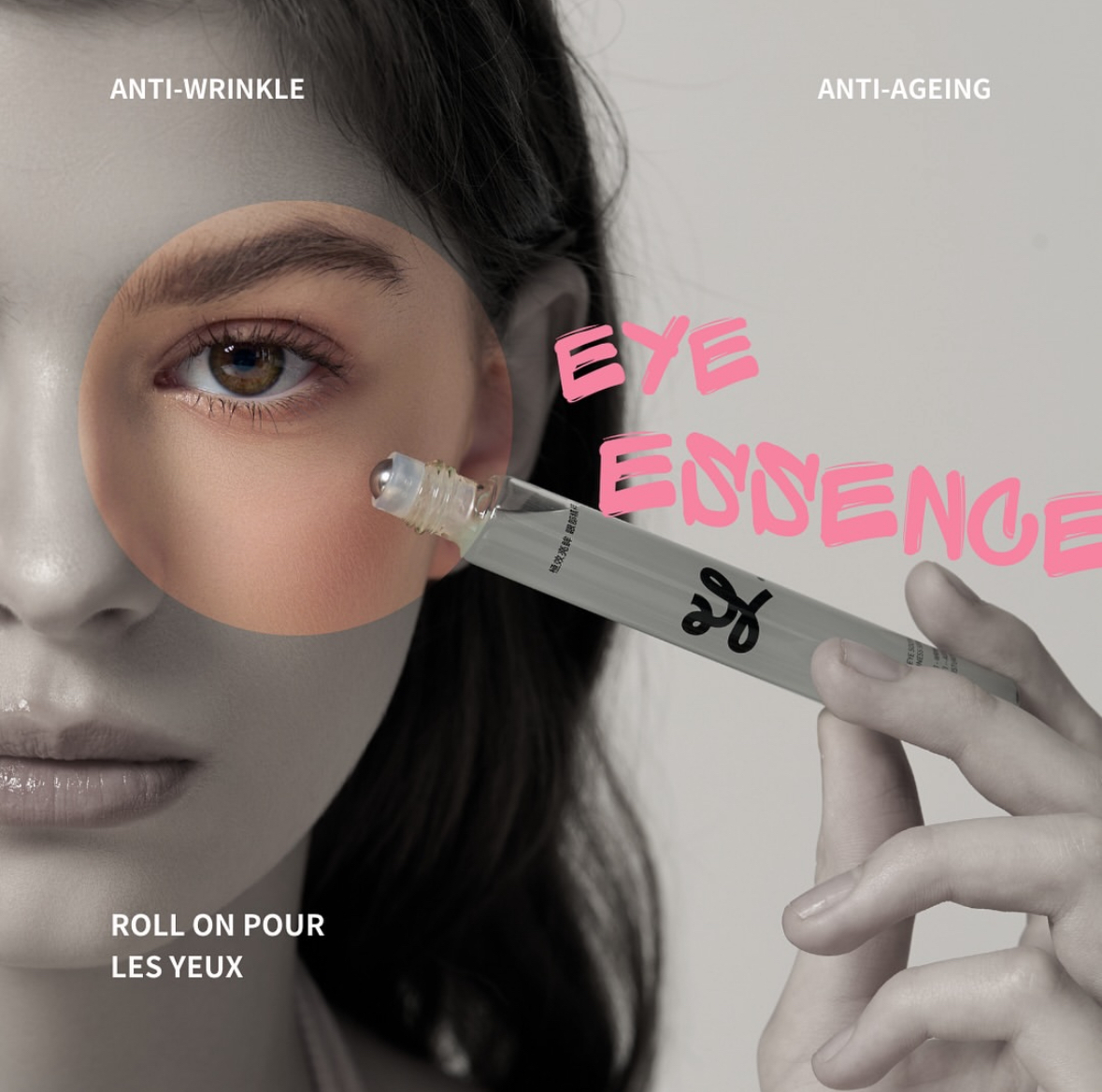 yois極效亮眸 眼部精萃 眼部按摩 精華液 有意思