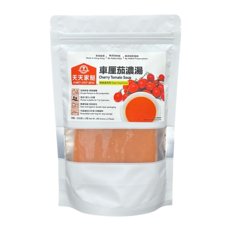 天天家餸 - 車厘茄濃湯