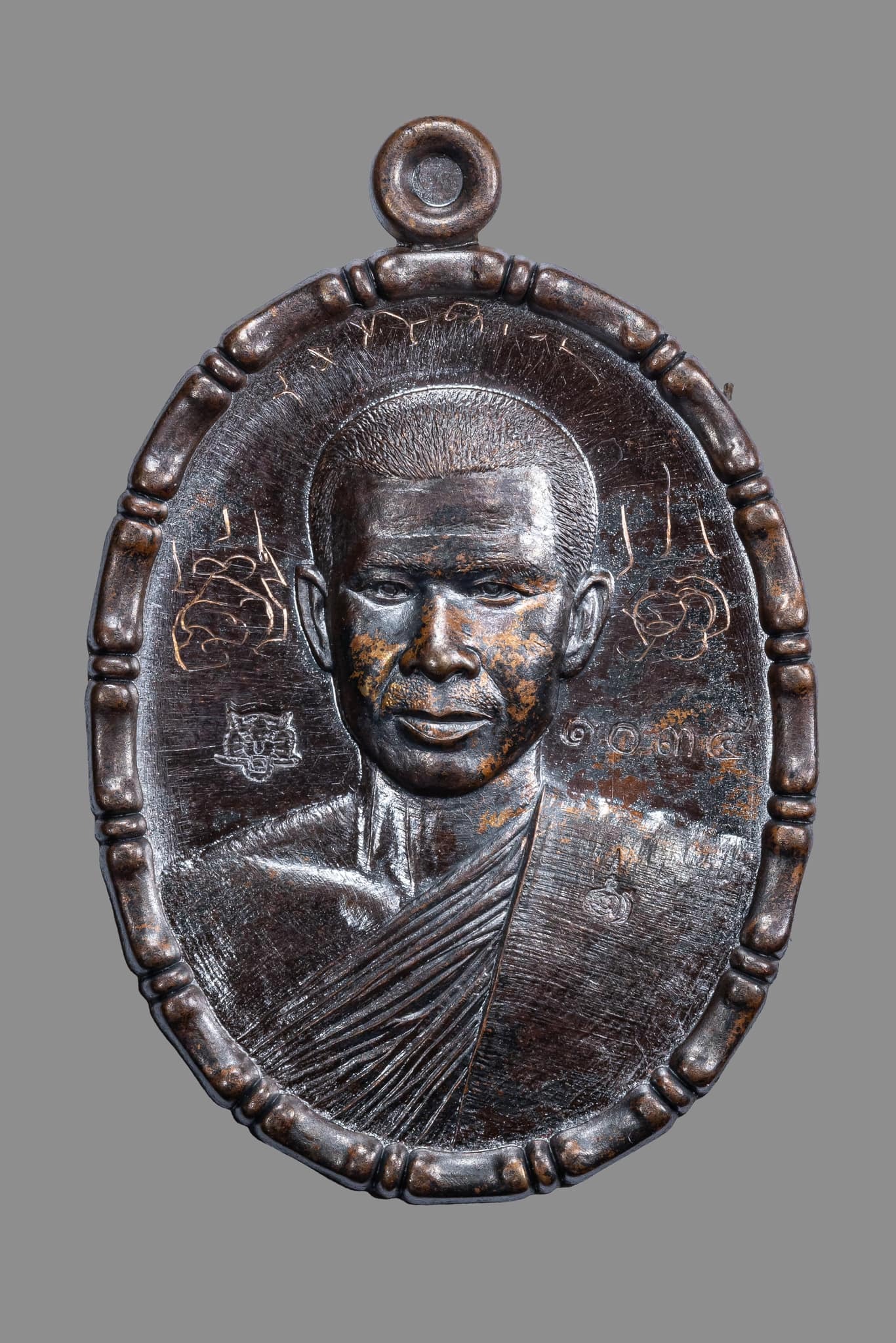 『泰國佛牌』黎逸府 瓦內薩馬奇 帕阿贊丁棟 自身牌『典端迪 』 05240520