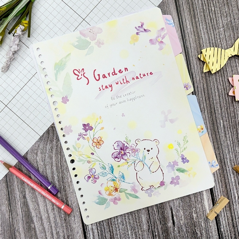 四季紙品 B5分頁索引片26孔 4張/包【YZ2264】