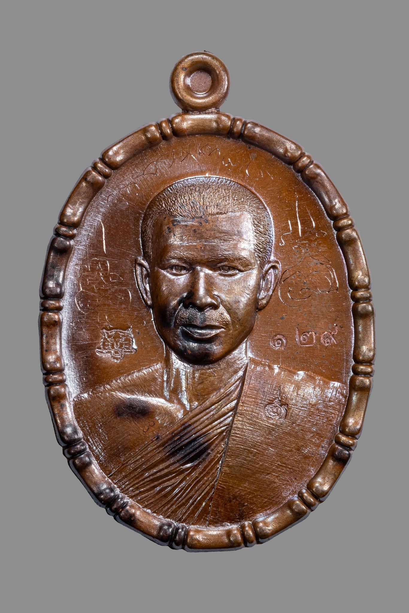 『泰國佛牌』黎逸府 瓦內薩馬奇 帕阿贊丁棟 自身牌『典端迪 』 06240520