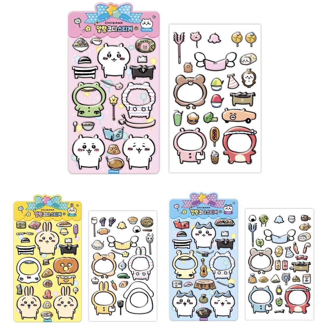 預訂｜韓國限定 Chiikawa 角色換裝果凍貼紙