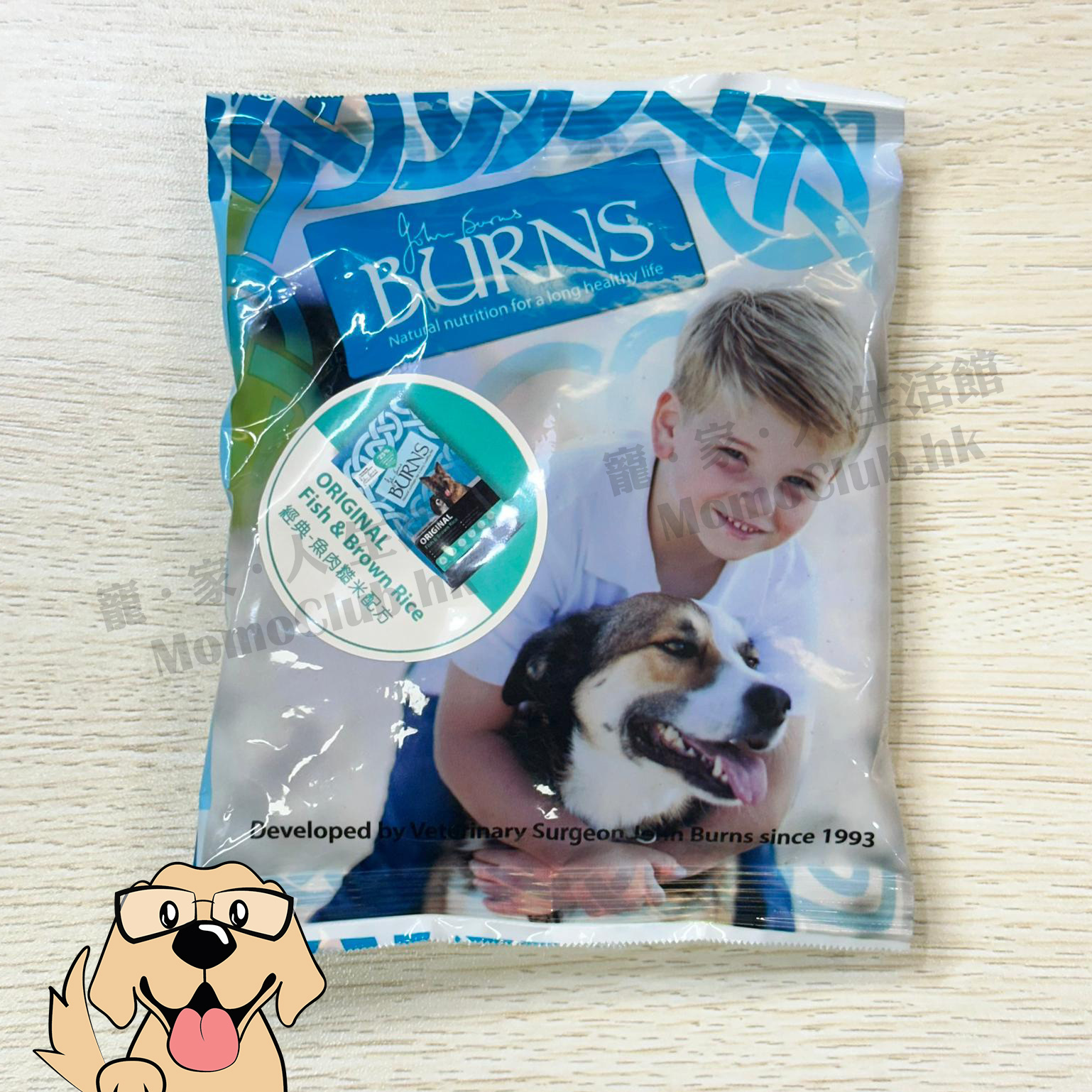 BURNS - 魚肉糙米配方狗糧 [SAMPLE - 金額將於結帳時自動扣除] BBD: 2024/July