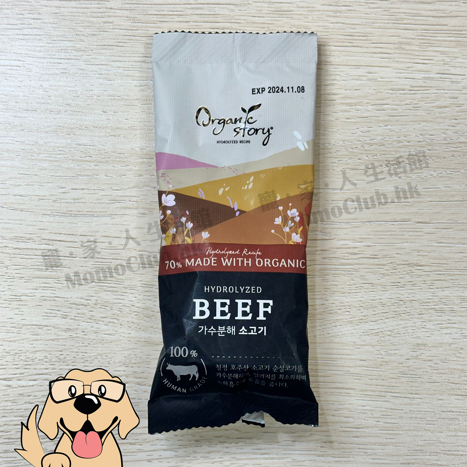 Organic Story 有機物語 - 風味韓牛有機狗糧配方 [SAMPLE - 金額將於結帳時自動扣除] Exp: 2025/Mar/24
