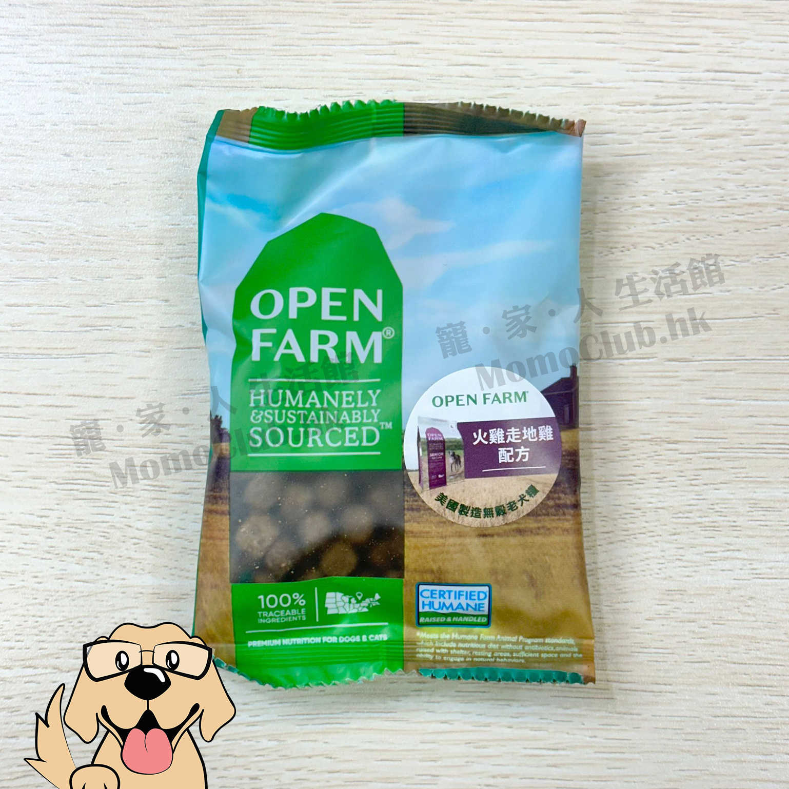 Open Farm - 無殼物火雞走地雞老犬配方 [SAMPLE - 金額將於結帳時自動扣除]