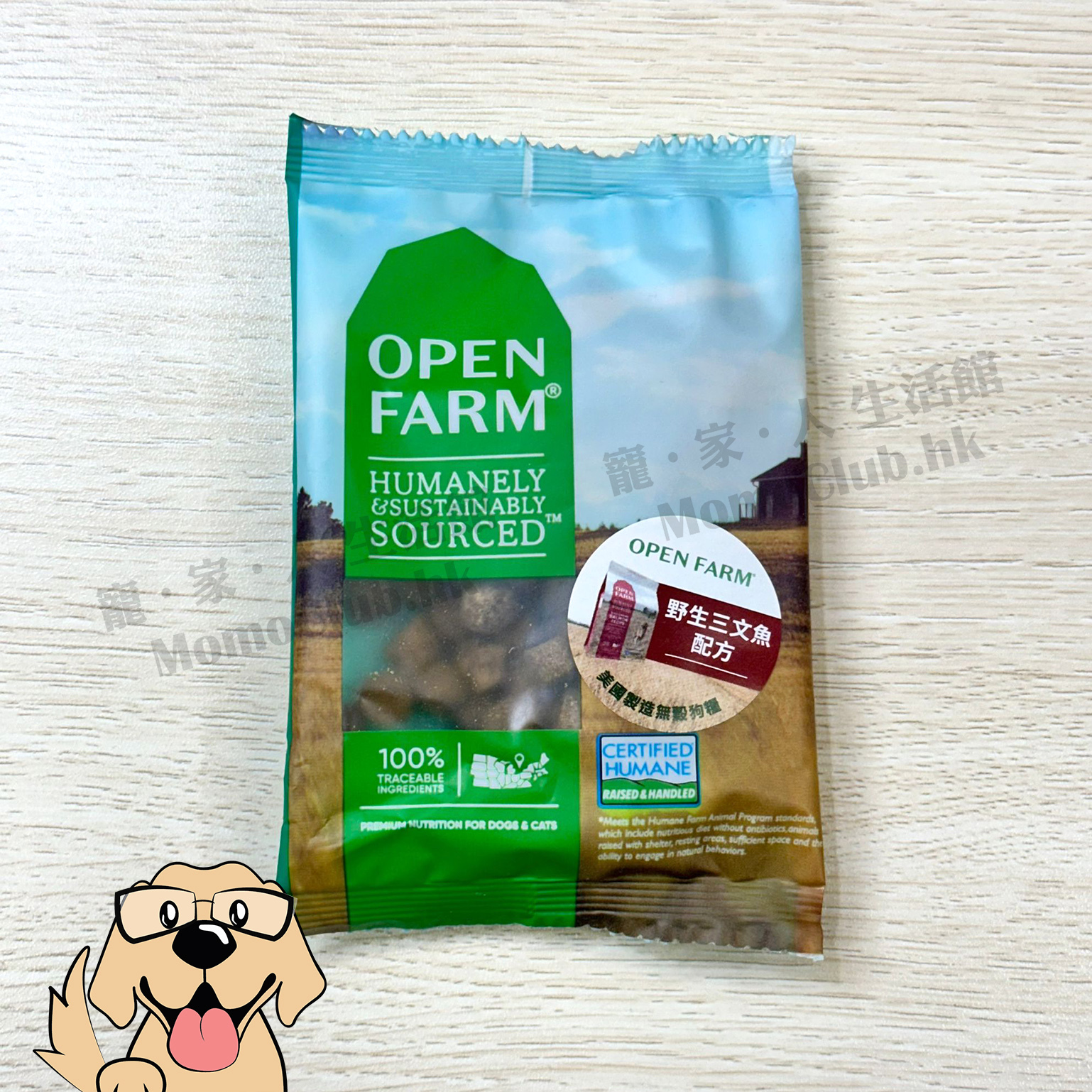 Open Farm - 無殼物三文魚配方 [SAMPLE - 金額將於結帳時自動扣除]