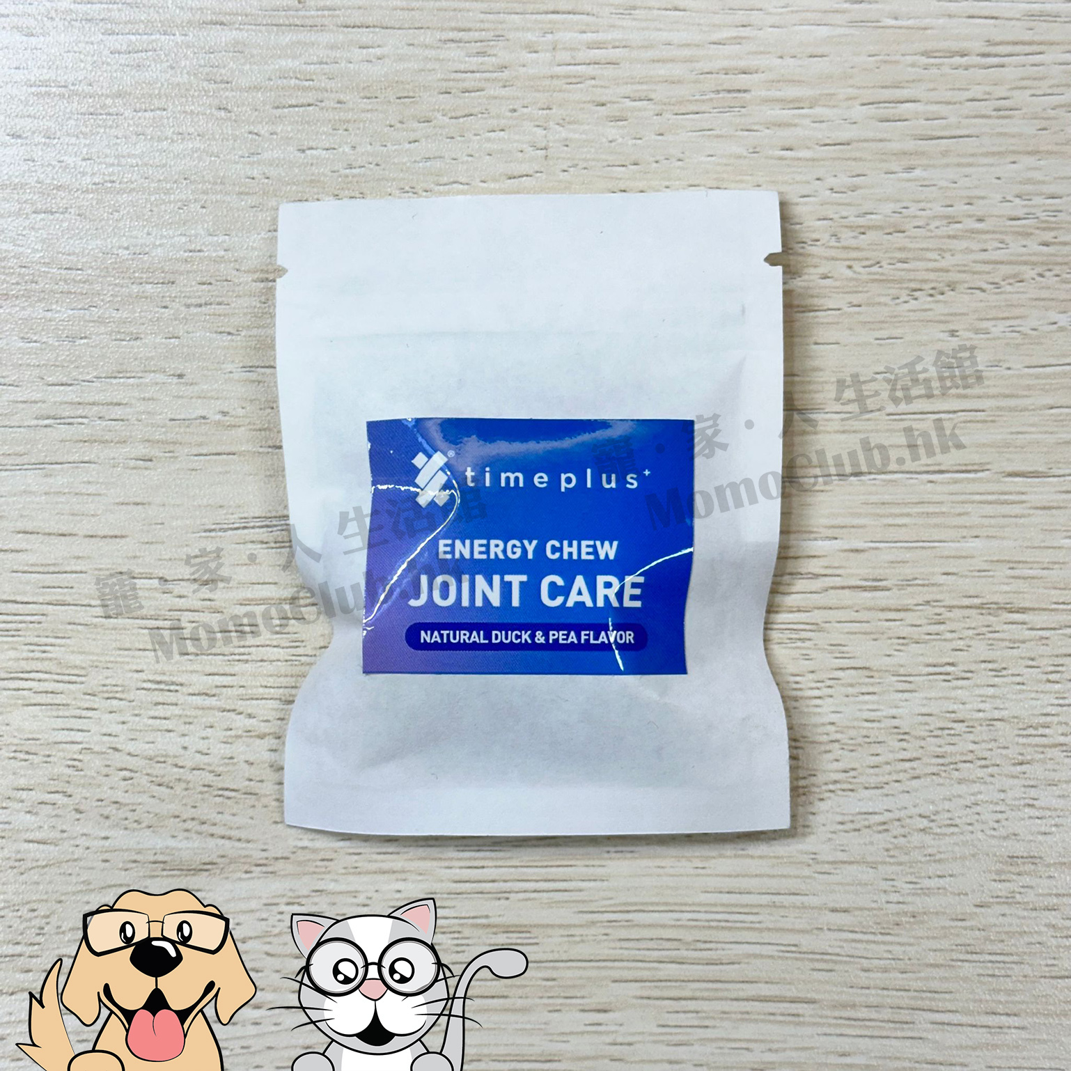 Timeplus - 犬隻能量豆 關節營養配方 (鴨肉及豌豆味) [SAMPLE - 金額將於結帳時自動扣除]