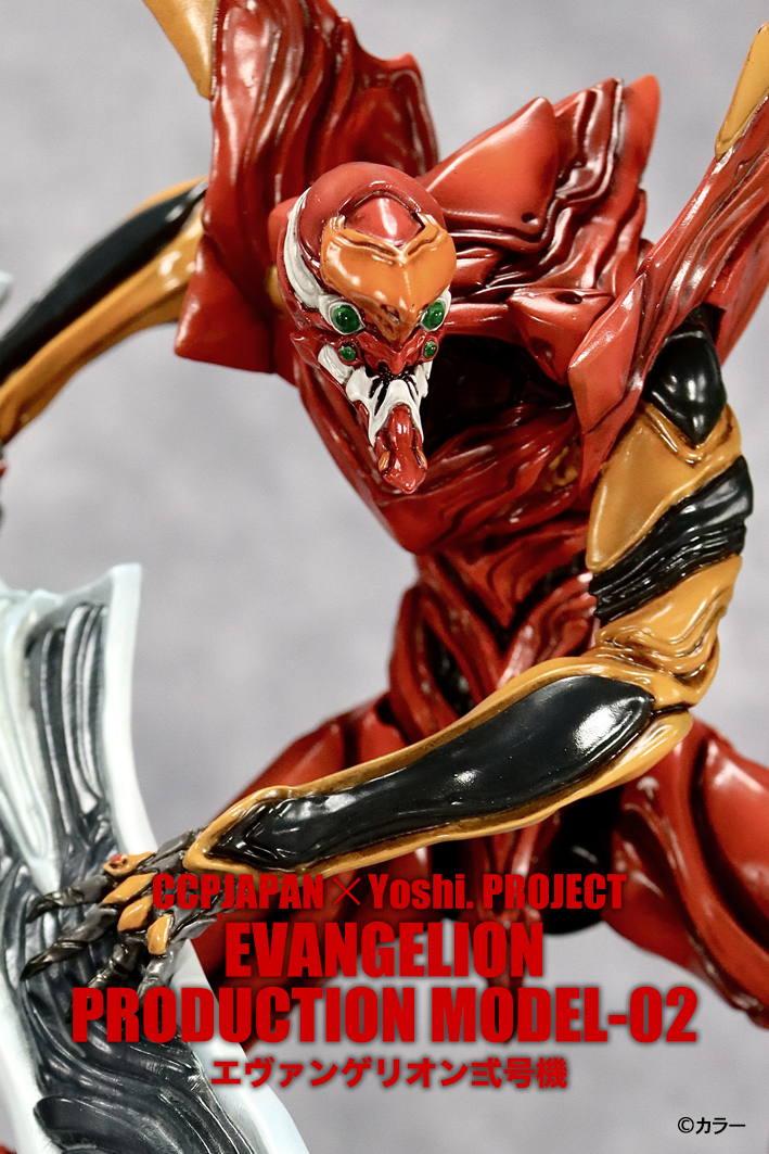 「ACG.GO」「預購」日版 CCPJAPAN x Yoshi. Project Vol.3 "Rebuild of Evangelion" 二號機 新世紀福音戰士