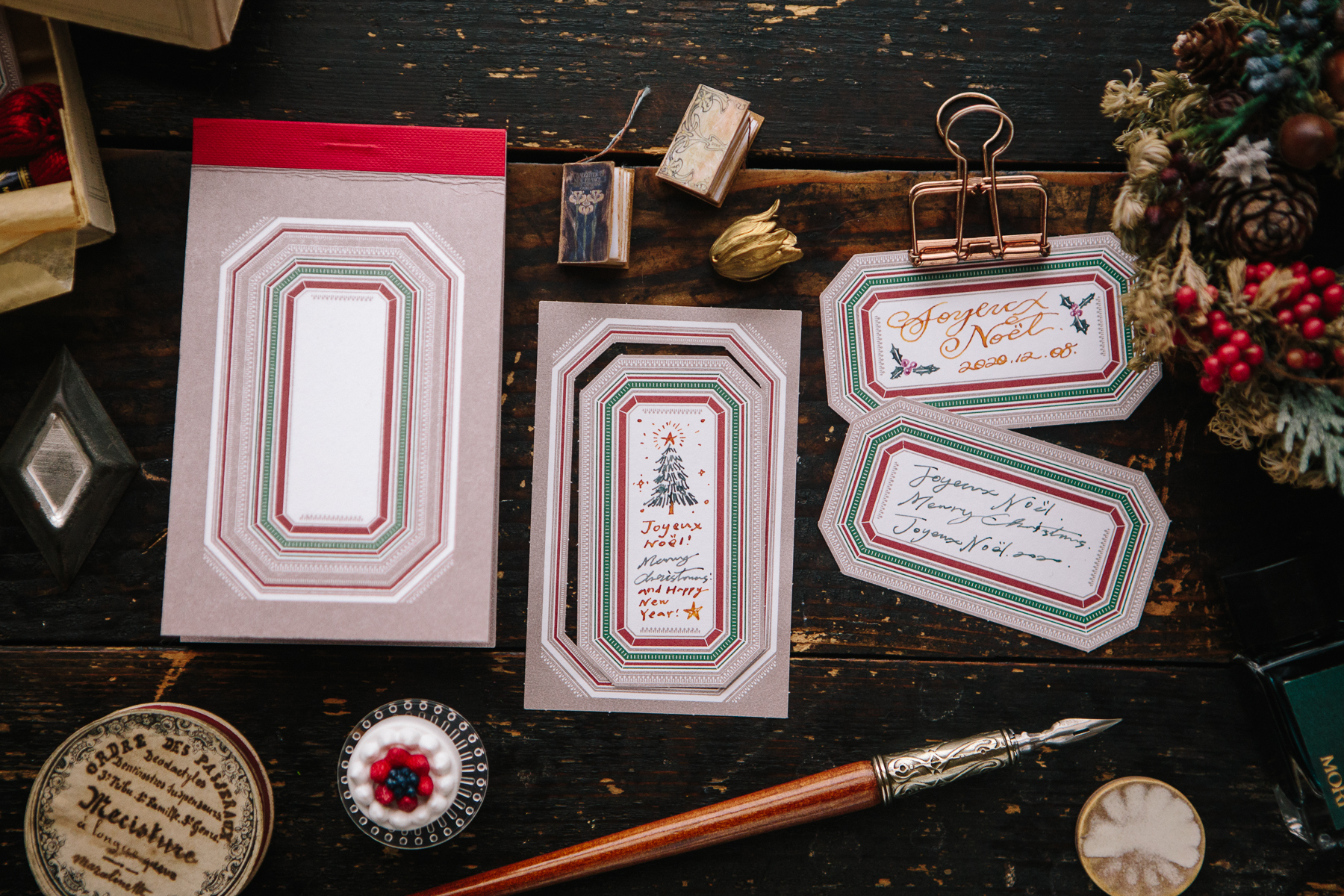 OURS - Starry Night / Winter Label Letterpress Book