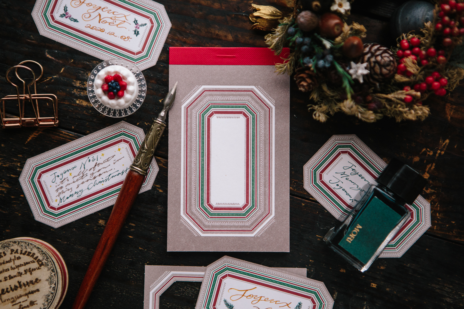 OURS - Starry Night / Winter Label Letterpress Book